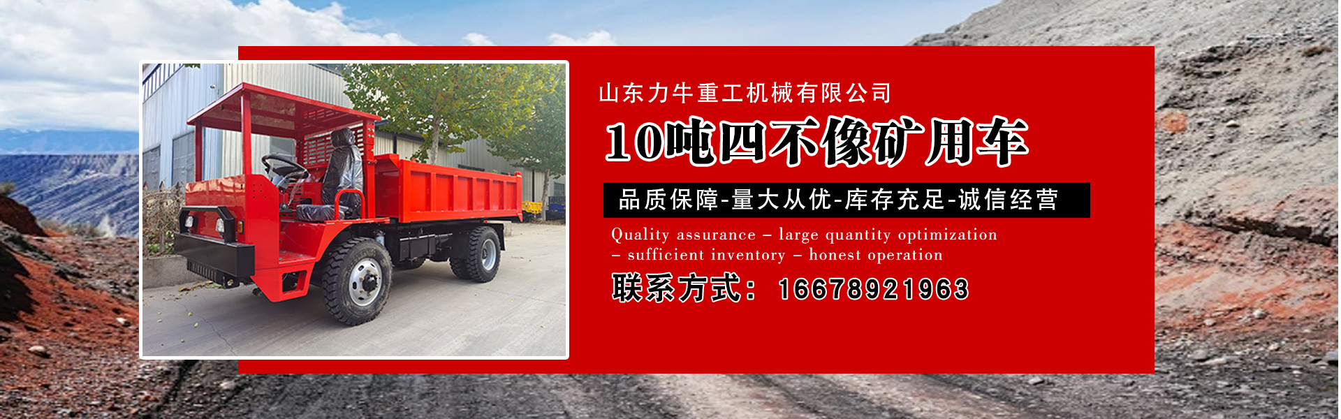 濟寧市鼎新化工有限公司